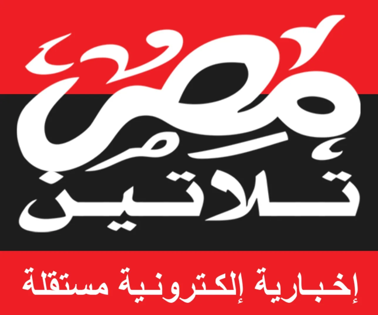 زيارة الرئيس السيسي إلى الإمارات اليوم.. ما أهدافها؟ (Copy 991907)