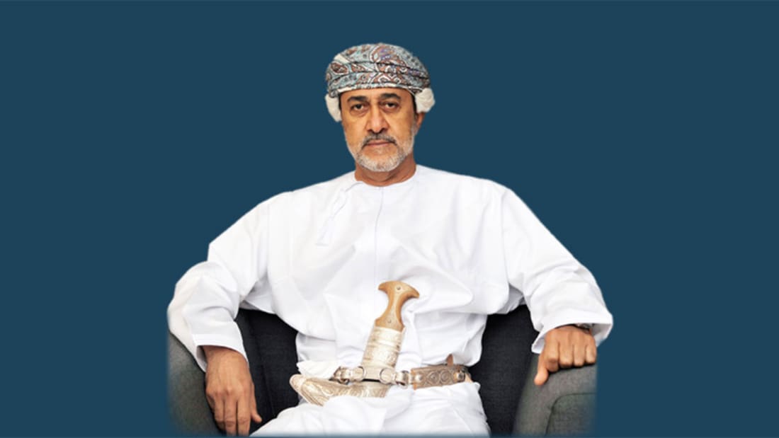 سلطان عُمان يزور هولندا الإثنين