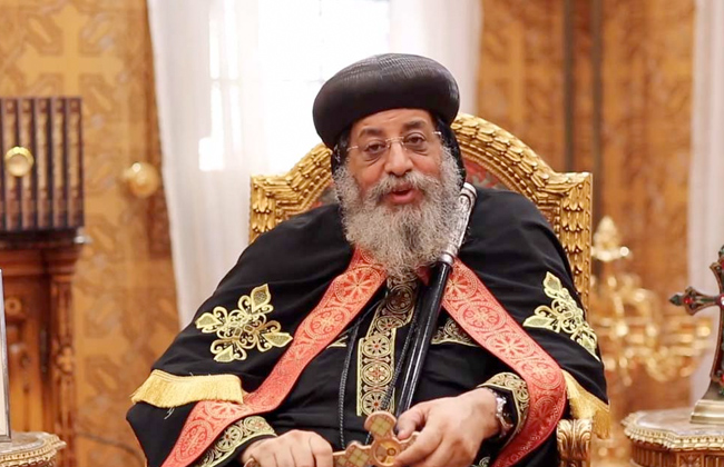 البابا تواضروس يعزي في وفاة القمص عبد المسيح بسيط