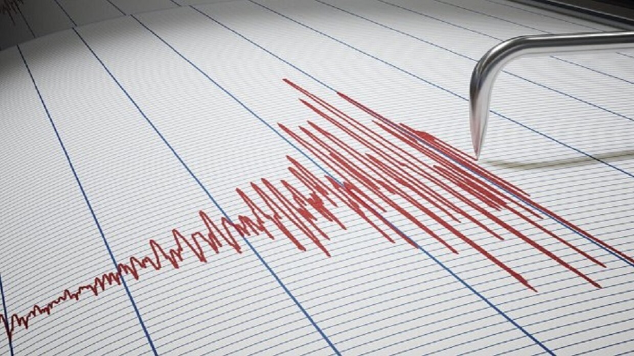 زلزال يضرب منطقة آسيوية بقوة 5.8 درجات