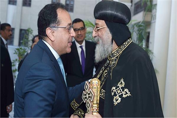 رئيس الوزراء يهنئ البابا تواضروس الثاني بعيد القيامة المجيد
