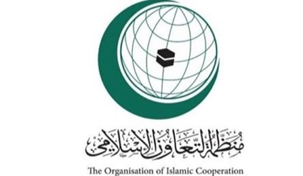 التعاون الإسلامي تطالب بتحقيق في اعتداء الاحتلال على الطواقم الطبية بـ رفح