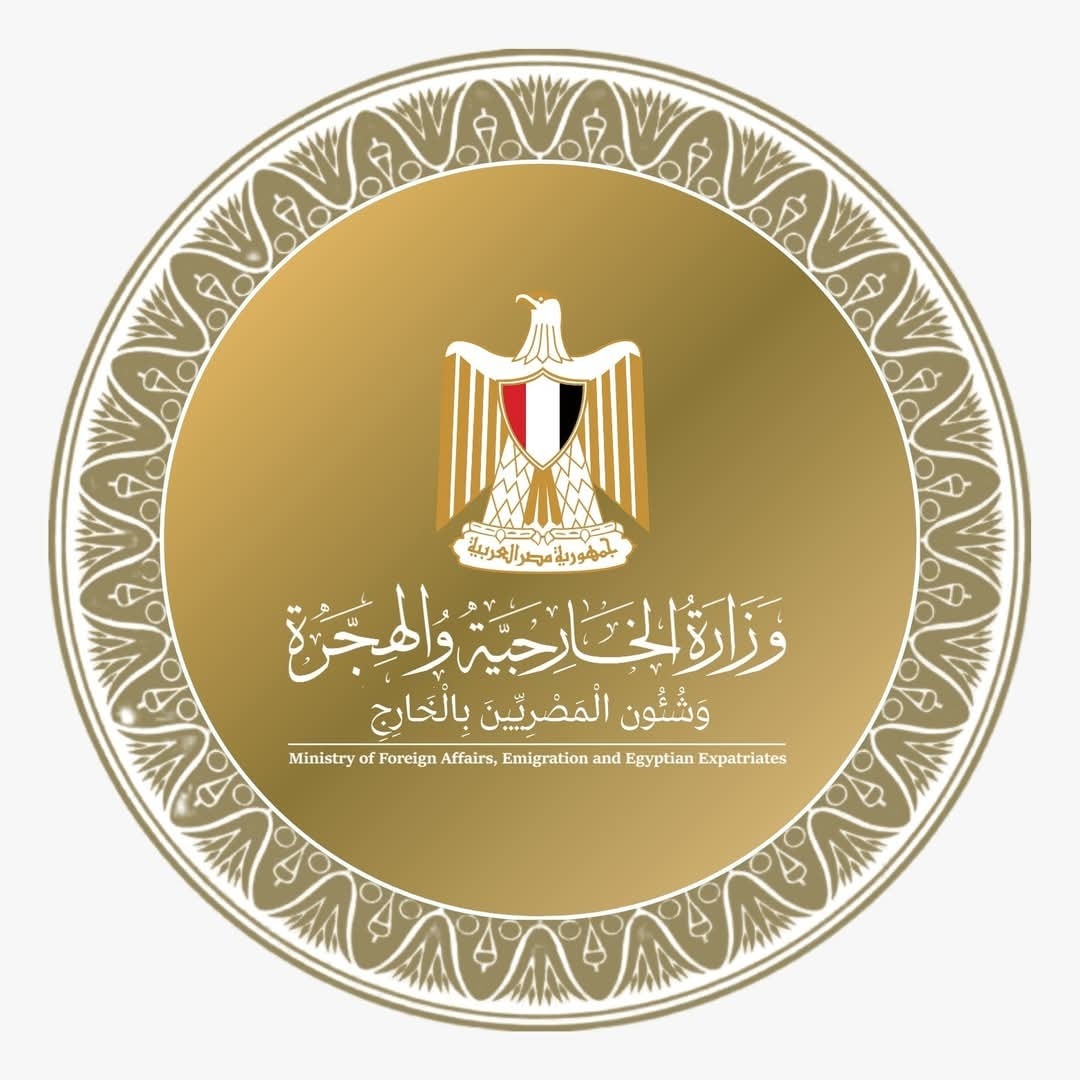 مصر تدين الهجوم على بعثة الأمم المتحدة لحفظ السلام في جمهورية أفريقيا الوسطى
