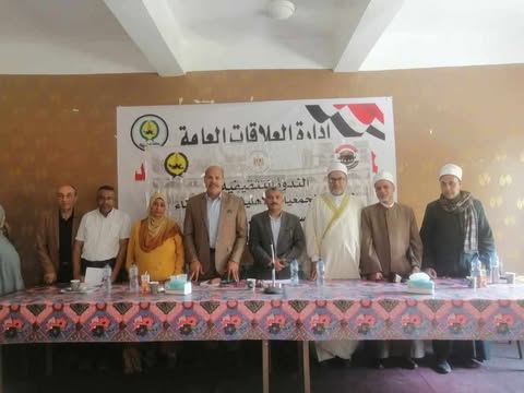 ندوة لتوعية حجاج الشيخ زويد ورفح بمجلس مدينة الشيخ زويد