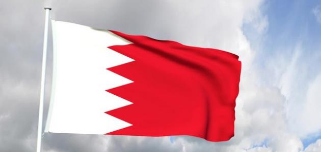 البحرين تعزي تركيا في ضحايا تحطم طائرة شحن عسكرية