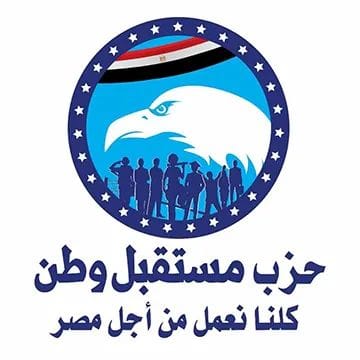 قريبًا افتتاح مقار حزب مستقبل وطن والجبهة الوطنية بالعريش