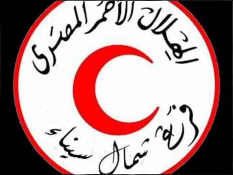 تشكيل جديد لمجلس إدارة الهلال الأحمر بشمال سيناء