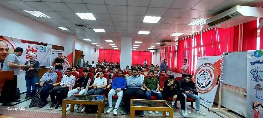 شركة مياه الشرب والصرف الصحي بالتعاون مع جامعة الزقازيق.. تنفذ ندوة توعوية لطلاب كلية الهندسة