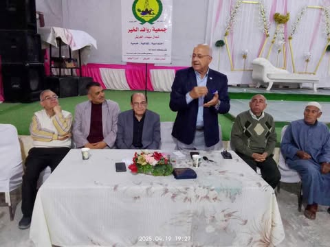 جمعية روافد الخير بالعريش تقيم حفل تكريم الآباء والأمهات المثاليين