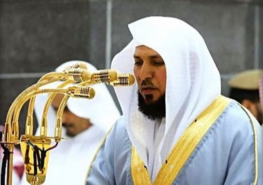ماهر المعيقلي إمامًا وخطيبًا لصلاة عيد الأضحى بالمسجد الحرام