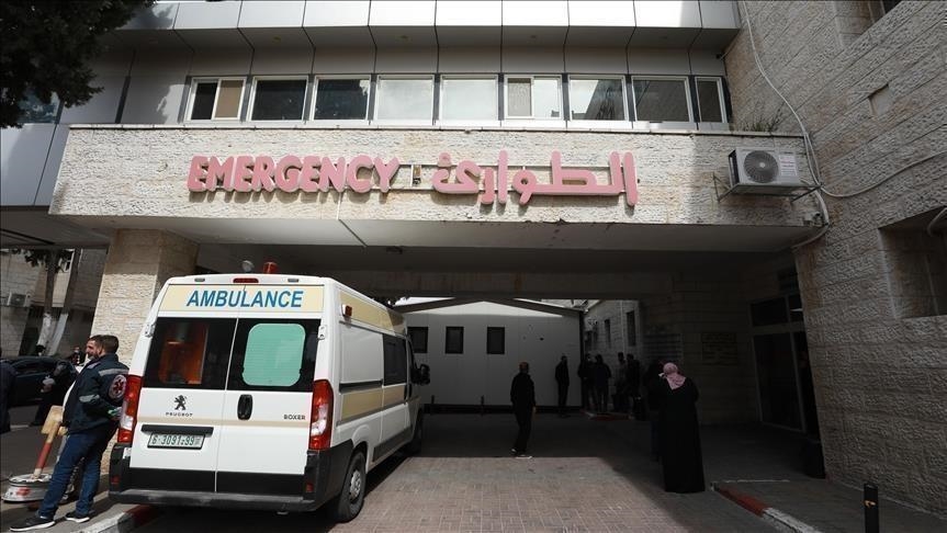 الصحة الفلسطينية: ارتفاع حصيلة العدوان الإسرائيلي على قطاع غزة إلى 71,441 شهيدًا