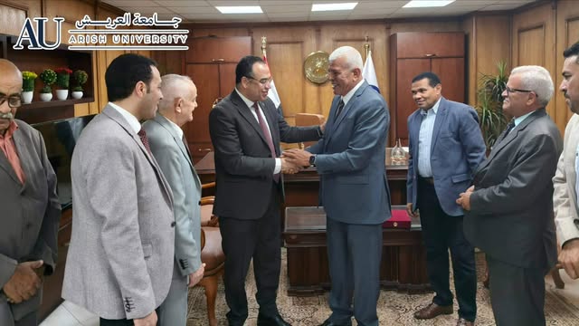 جامعة العريش تستقبل نقيب زراعيين مصر لتعزيز الشراكة المجتمعية ودعم التنمية في شمال سيناء