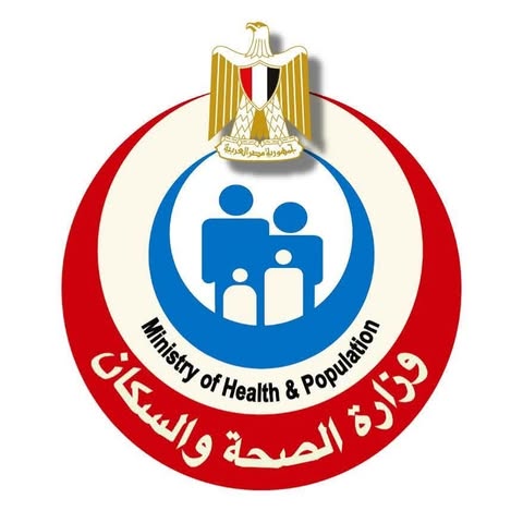 «الصحة» عن فيروس «هانتا»: نتابع الموقف الوبائي العالمي بدقة والوضع الحالي لا يدعو لأي قلق