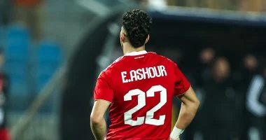 جلسة حاسمة قبل معسكر إسبانيا لإنهاء ملف تمديد عقد إمام عاشور فى الأهلي