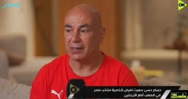 رابطة الأندية تستعد لعقد اجتماع مع جهاز المنتخب للتنسيق لتوقفات الموسم المقبل