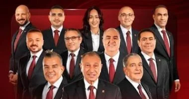 مجلس الأهلي يعقد اجتماعاً غداً فى فرع الشيخ زايد.. اعرف التفاصيل
