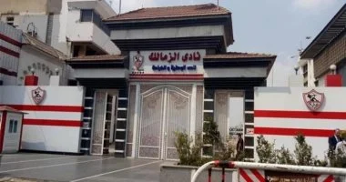 الزمالك يكشف تفاصيل التعاون مع شركة كولومبية لإنشاء استاد للنادى