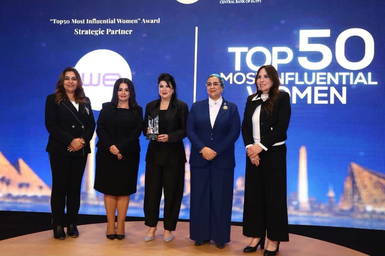 تكريم سهير موسي ضمن أقوي 50 سيدة تأثيرا في مصر