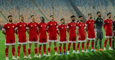 بهدف +90.. مودرن سبورت يتعادل مع بتروجت 1-1 بالدورى