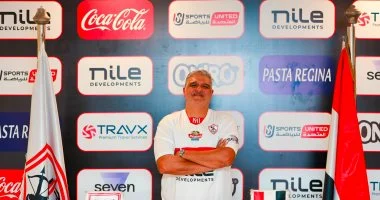 الزمالك يعلن التعاقد مع باسم السبكي مديرًا فنيًا للفريق الأول لكرة اليد