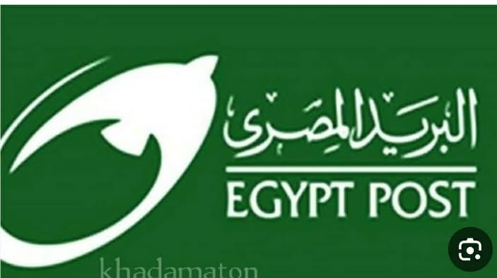البريد المصري يعلن انتظام صرف المعاشات بشمال سيناء وفتح مكاتب إضافية لخدمة المواطنين