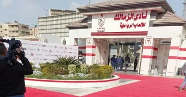 3 قضايا تهدد حصول الزمالك على الرخصة الأفريقية ..تعرف عليها