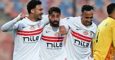 الزمالك يتلقى إخطارًا من كاف بتأكيد طلب الرخصة الأفريقية لموسم 2026/2027