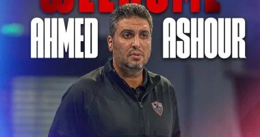 عاشور يطالب إدارة الزمالك بصرف مستحقات لاعبو الطائرة قبل العودة للتدريبات