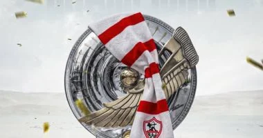 جدول مباريات الزمالك بالكامل في الدوري المصري