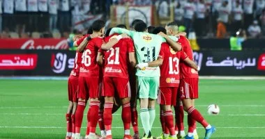 البداية مع بترول أسيوط.. مباريات الأهلي في كأس عاصمة مصر