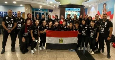 بعثة ناشئات كرة اليد تغادر إلى رومانيا للمشاركة في بطولة العالم