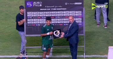 الأهلى مهتم بضم مدافع زد فى الميركاتو الصيفى