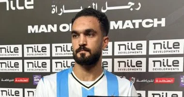 بيراميدز يحصد 740 ألف دولار من مشاركة لاعبيه في كأس العالم 2026