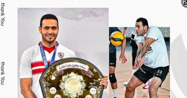 الزمالك يعلن رحيل أحمد يوسف من صفوف فريق كرة الطائرة