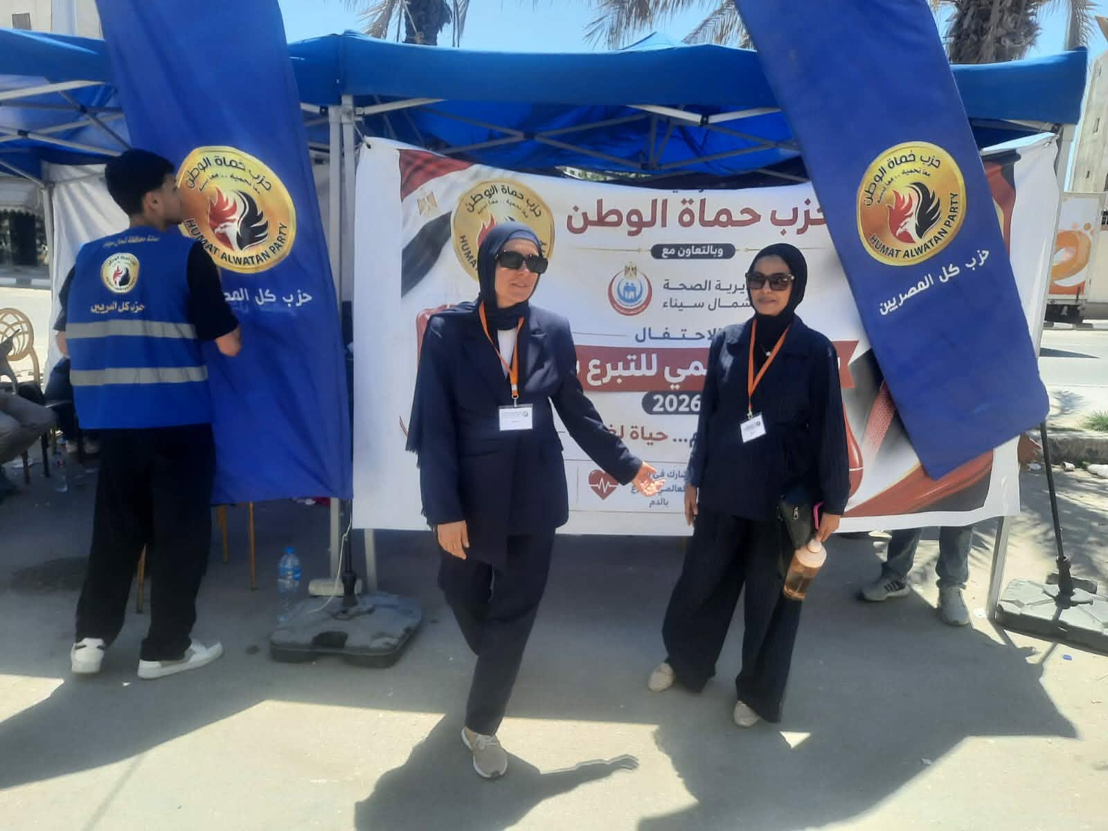 بالصور.. الأحزاب سيناء تشارك في اليوم العالمي للتبرع بالدم وتؤكد أن العطاء مسؤولية مجتمعية