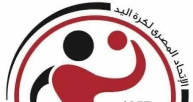 اتحاد كرة اليد يستقبل وفد الزمالك لبحث تسوية المديونيات وحقوق اللاعبين والمدربين