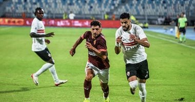 15 دقيقة.. الزمالك يتقدم بهدف وسيراميكا يضغط بحثًا عن التعادل
