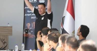 انطلاق معسكر إعداد حكام النخبة للموسم الجديد بمركز المنتخبات الوطنية.. صور