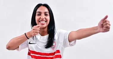 الزمالك يتعاقد مع فريدة سعدة لتدعيم صفوف سيدات الطائرة