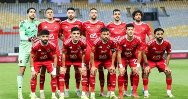 الأهلي يغيب عن دوري أبطال أفريقيا لأول مرة منذ 23 عامًا
