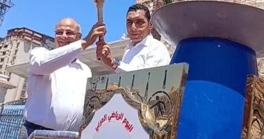 اليوم الرياضي العربي: الثقافة الرياضية لتعزيز التعاون ونشر القيم