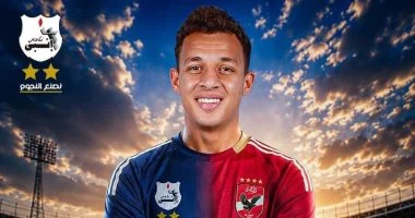 الأهلي يُنهي إجراءات سفر الصفقات الجديدة إلى معسكر إسبانيا.. اعرف التفاصيل