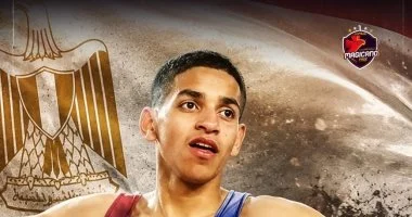 وزارة الرياضة توجه اتحاد المصارعة باتخاذ الإجراءات القانونية فى واقعة هروب زياد حجاج