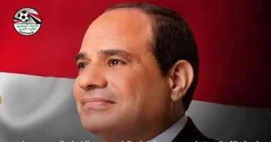 اتحاد الكرة ومنتخب مصر يشكران الرئيس عبد الفتاح السيسي على دعمه وإشادته بعد مواجهة الأرجنتين