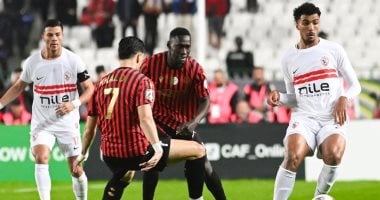 كاف يُعدل مكافأة وصيف الكونفدرالية لـ مليون دولار بعد خسارة الزمالك