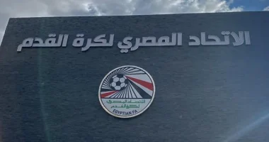 اتحاد الكرة يفاضل بين 4 أسماء لتولي تدريب المنتخب الأولمبي