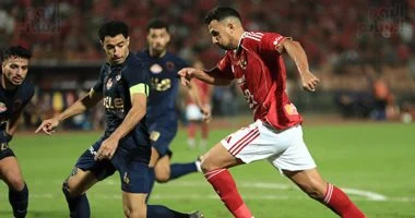 كل ما تريد معرفته عن قرعة الدورى المصرى للموسم الجديد