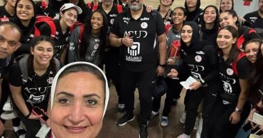 وصول بعثة منتخب شابات كرة اليد إلى القاهرة بعد المشاركة ببطولة العالم