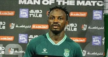 الاتحاد السكندري يغير مركز أبو بكر ليادي.. ويستعين بجناح فريق الشباب