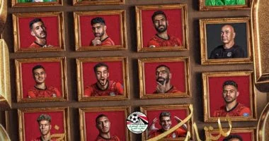 شاهد لوحة شرف منتخب مصر بعد تحقيق إنجاز التأهل لدور الـ16 بكأس العالم